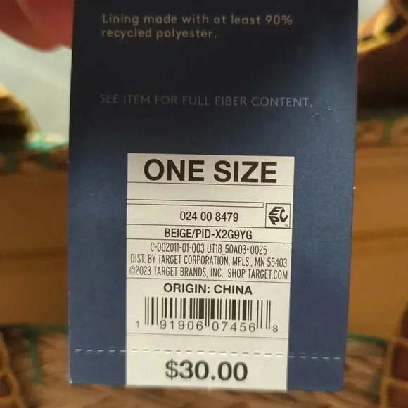 Universal Thread Straw Mini Tote Handbag in Natural Color - Picture 3 of 4